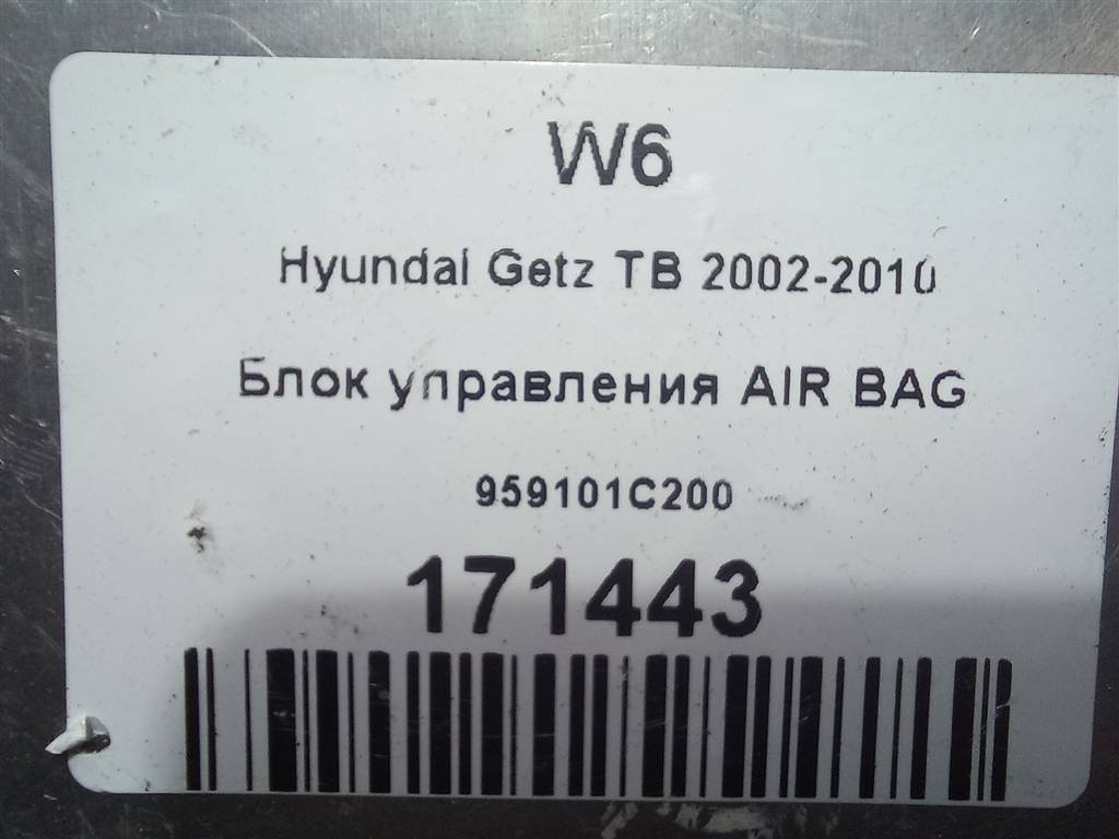 блок управления srs (air bag) Hyundai GETZ 1.1 MT (66 л.с.)Getz  I рестайлинг (2005—2011) Хетчбэк 959101C200, 630 рублей, Москва