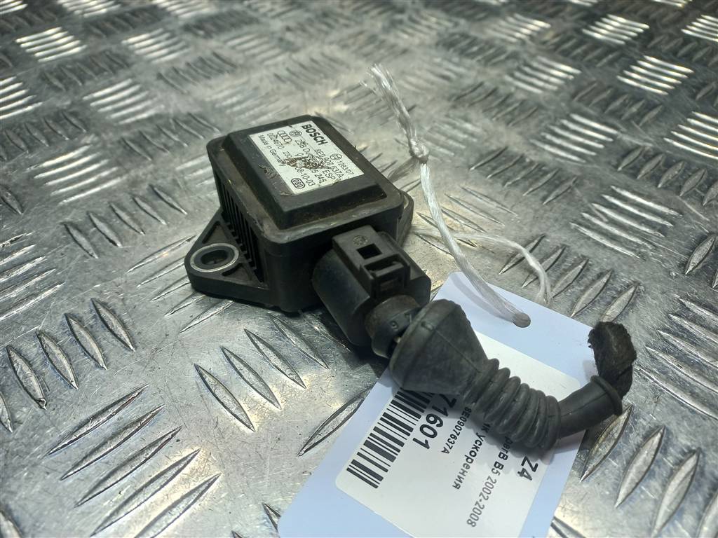 датчик ускорения SKODA SUPERB  8E0907637A, 630 рублей, Москва