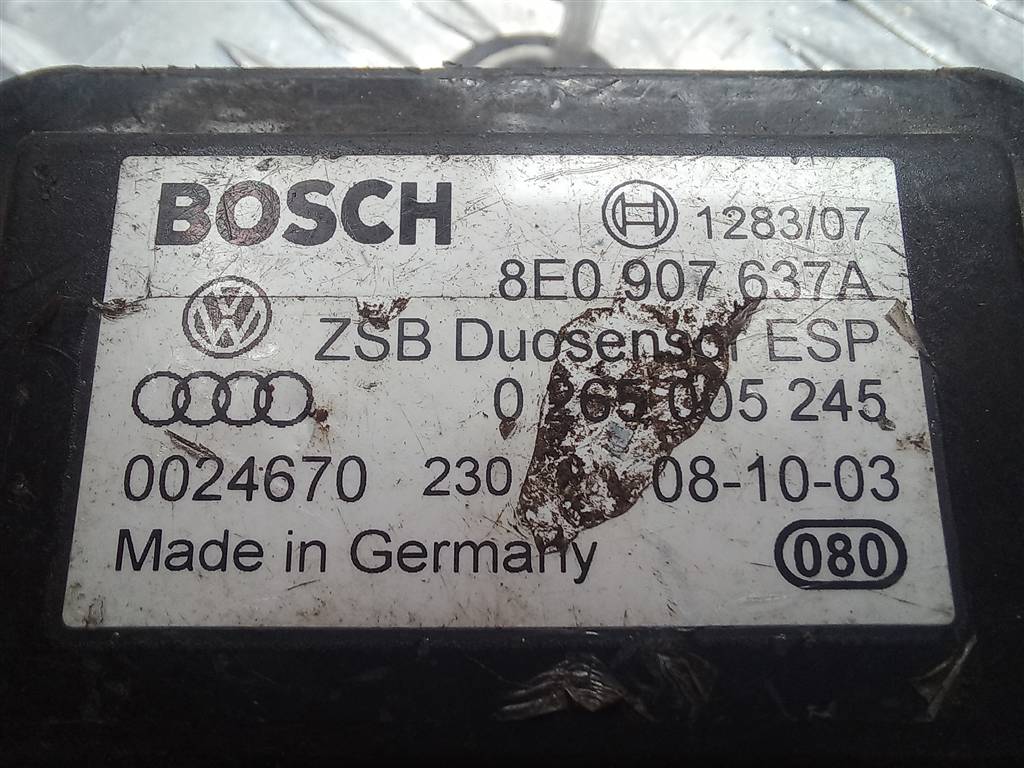 датчик ускорения SKODA SUPERB  8E0907637A, 630 рублей, Москва