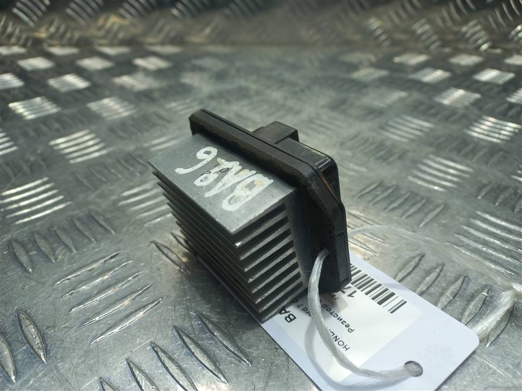 резистор отопителя (ежик) HONDA Accord 2.0 AT (155 л.с.)Accord  VII (2002—2006) Седан 79330SDAA01, 630 рублей, Москва