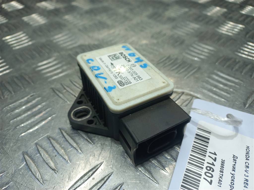 датчик ускорения HONDA CR-V  39960STKA01, 630 рублей, Москва