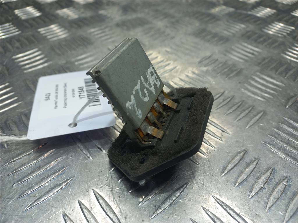 резистор отопителя (ежик) Hyundai TUCSON 2.0 MT (140 л.с.)Tucson  I (2004—2011) Внедорожник 971281G000, 630 рублей, Москва