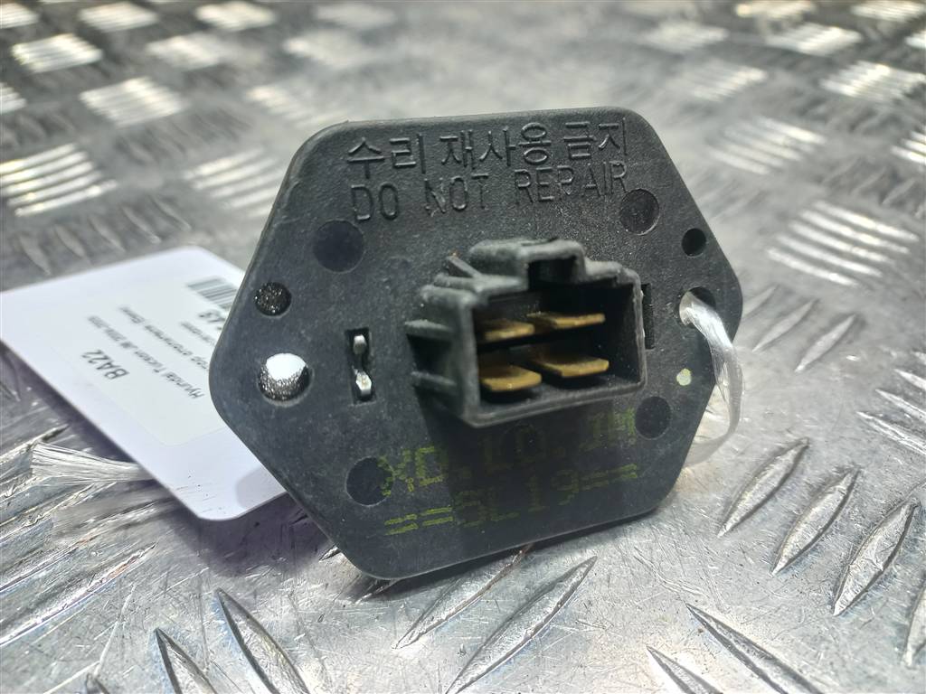 резистор отопителя (ежик) Hyundai TUCSON 2.0 MT (140 л.с.)Tucson  I (2004—2011) Внедорожник 971281G000, 630 рублей, Москва