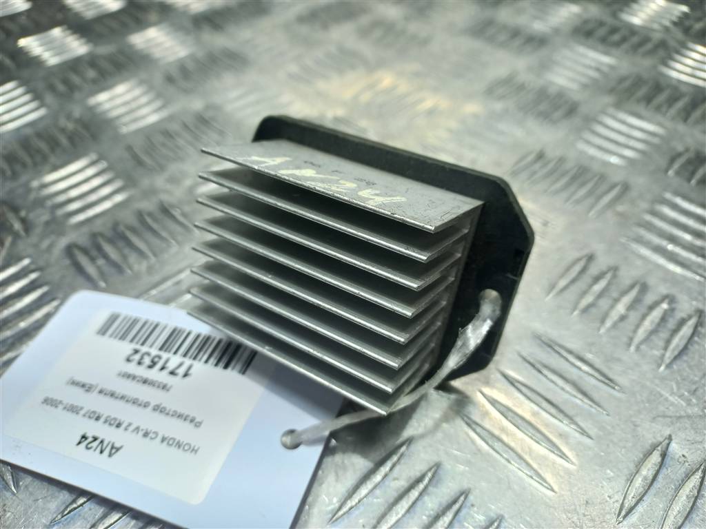 резистор отопителя (ежик) HONDA CR-V 2.0 AT (150 л.с.)CR-V  II (2001—2004) Внедорожник 79330SCAA01, 980 рублей, Москва
