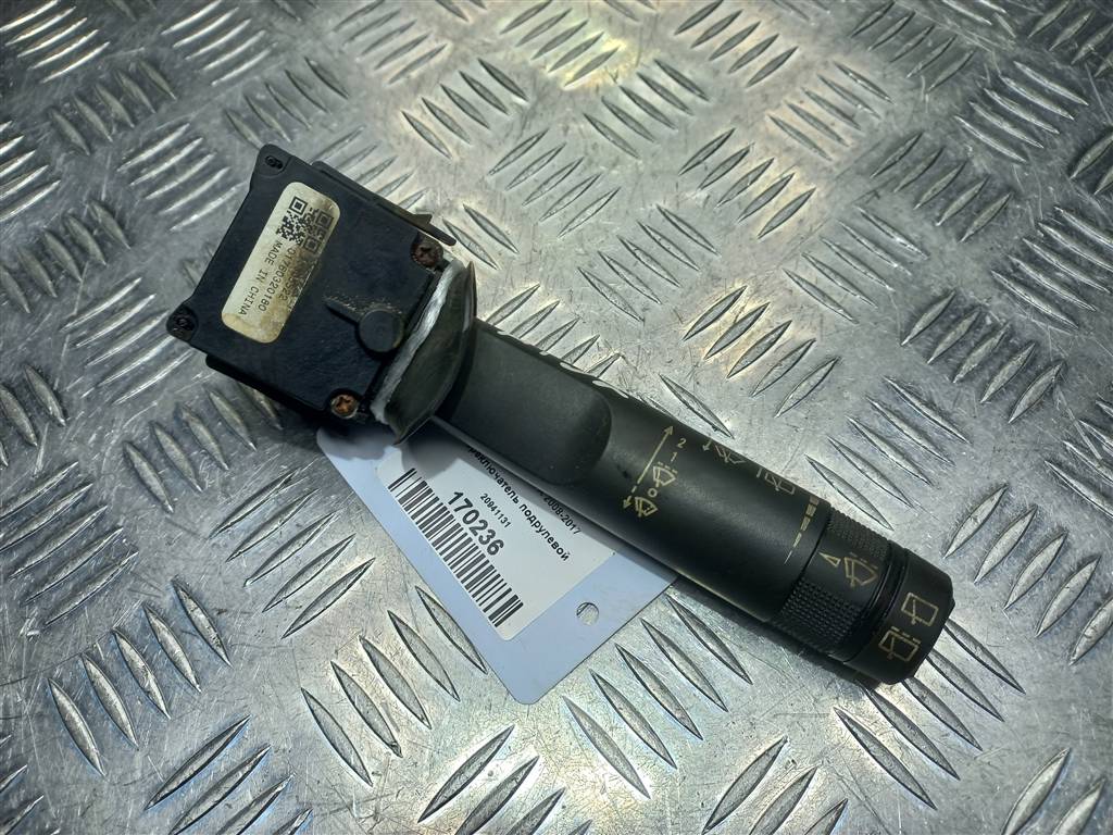 переключатель подрулевой Opel Insignia  20941131, 630 рублей, Москва