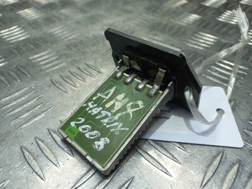 резистор отопителя (ежик) Hyundai TUCSON 2.0 MT (140 л.с.)Tucson  I (2004—2011) Внедорожник 971282D000, 630 рублей, Москва