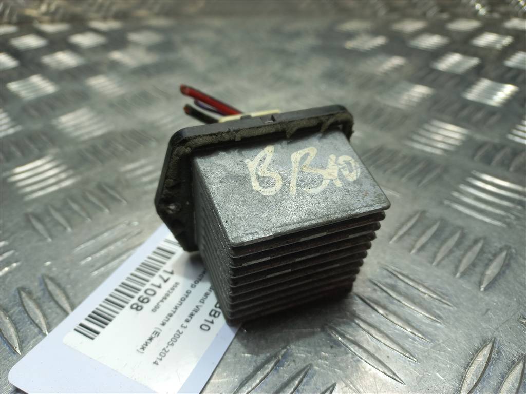 резистор отопителя (ежик) SUZUKI Grand Vitara 2.0 4WD MT (140 л.с.)Grand Vitara  II (2005—2008) Внедорожник 9562664J00, 1320 рублей, Москва