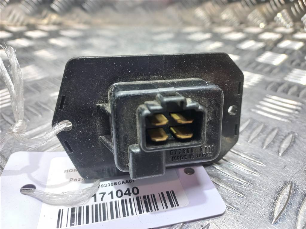 резистор отопителя (ежик) HONDA CR-V 2.0 AT (150 л.с.)CR-V  II (2001—2004) Внедорожник 79330SCAA01, 980 рублей, Москва