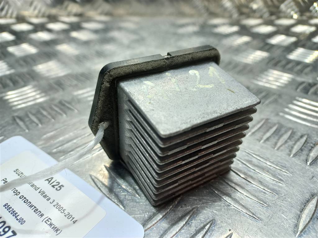 резистор отопителя (ежик) SUZUKI Grand Vitara 2.0 4WD MT (140 л.с.)Grand Vitara  II (2005—2008) Внедорожник 9562664J00, 1320 рублей, Москва