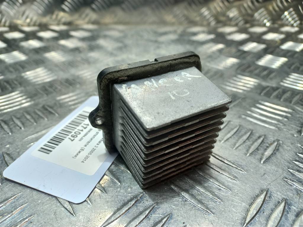 резистор отопителя (ежик) SUZUKI Grand Vitara 2.0 4WD MT (140 л.с.)Grand Vitara  II (2005—2008) Внедорожник 9562664J00, 1320 рублей, Москва