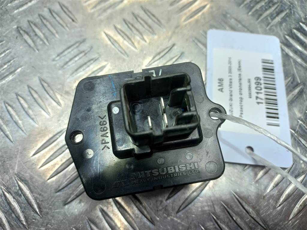 резистор отопителя (ежик) SUZUKI Grand Vitara 1.6 4WD MT (106 л.с.)Grand Vitara  II (2005—2008) Внедорожник 9562664J00, 1320 рублей, Москва