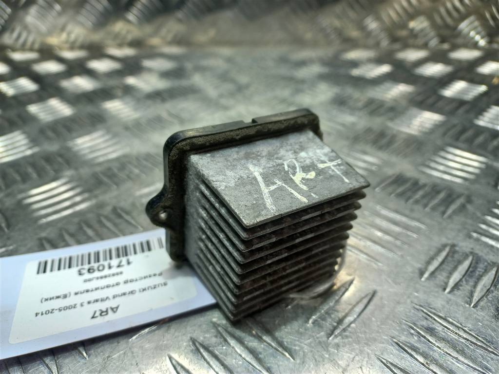 резистор отопителя (ежик) SUZUKI Grand Vitara 2.0 4WD MT (140 л.с.)Grand Vitara  II (2005—2008) Внедорожник 9562664J00, 1320 рублей, Москва