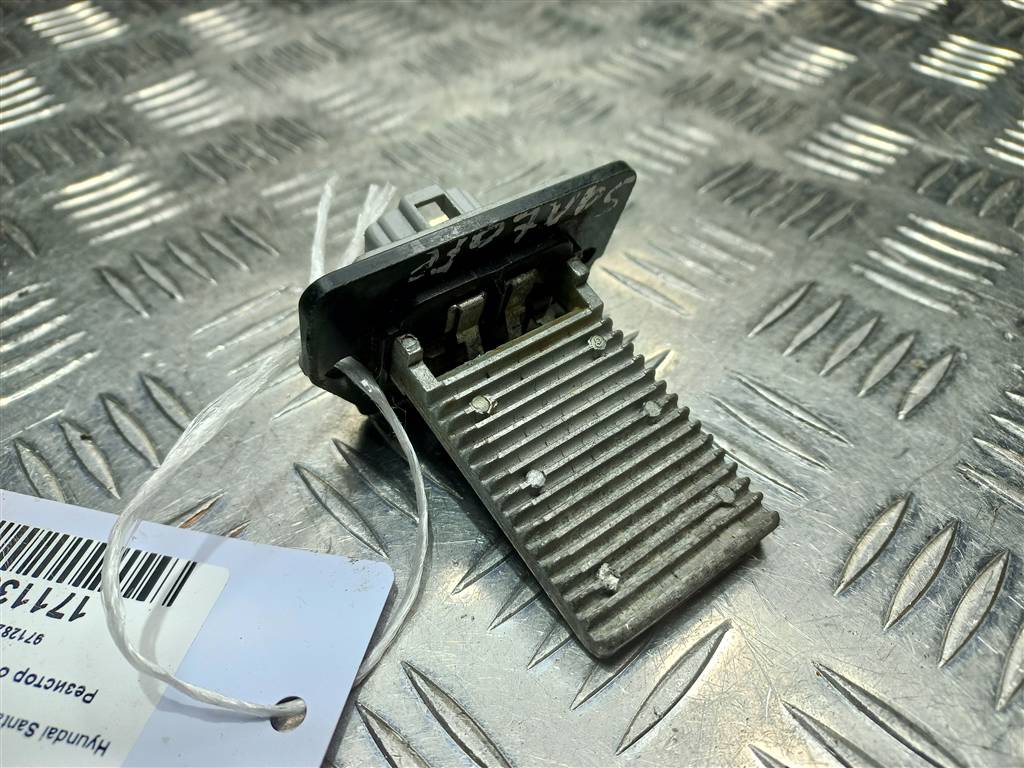 резистор отопителя (ежик) Hyundai SANTA FE  971282D000, 630 рублей, Москва