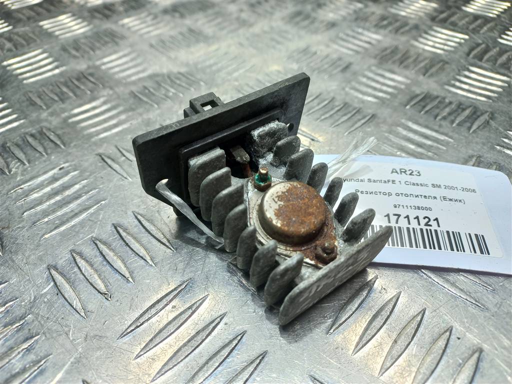 резистор отопителя (ежик) Hyundai SANTA FE  9711138000, 980 рублей, Москва