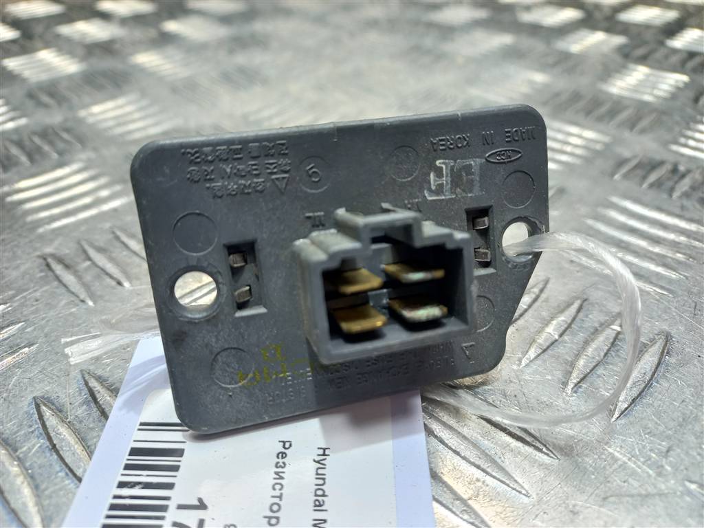 резистор отопителя (ежик) Hyundai MATRIX 1.6 MT (103 л.с.)Matrix  I рестайлинг (2005—2008) Минивэн 970353D000, 630 рублей, Москва