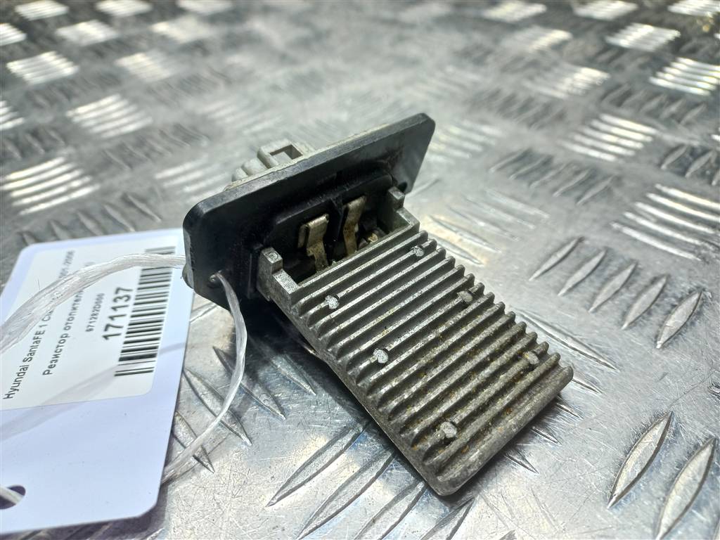 резистор отопителя (ежик) Hyundai SANTA FE  971282D000, 630 рублей, Москва