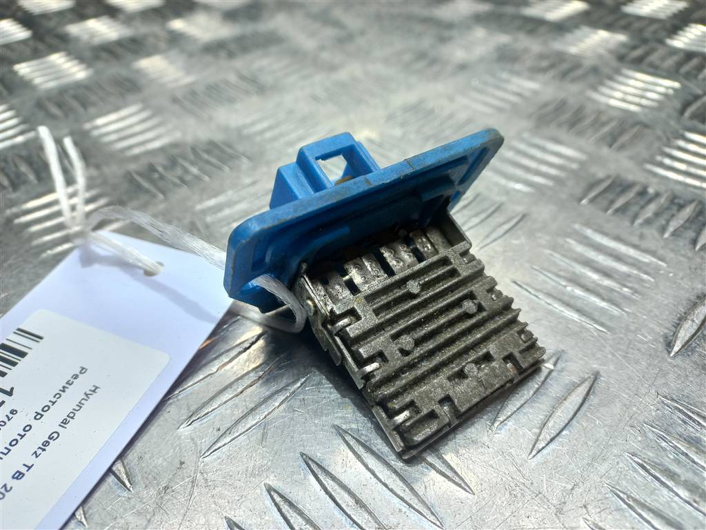 резистор отопителя (ежик) Hyundai GETZ  970351C010, 630 рублей, Москва