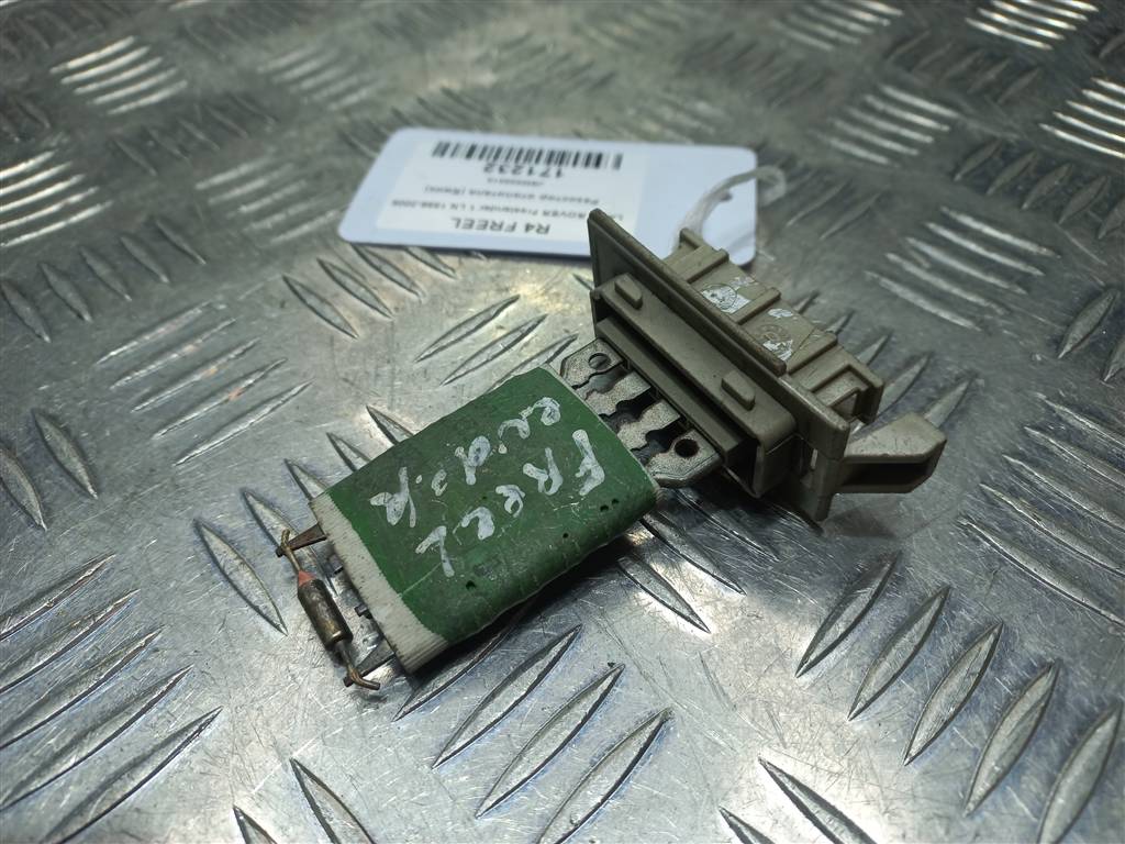 резистор отопителя (ежик) LAND ROVER FREELANDER  JGM500010, 860 рублей, Москва