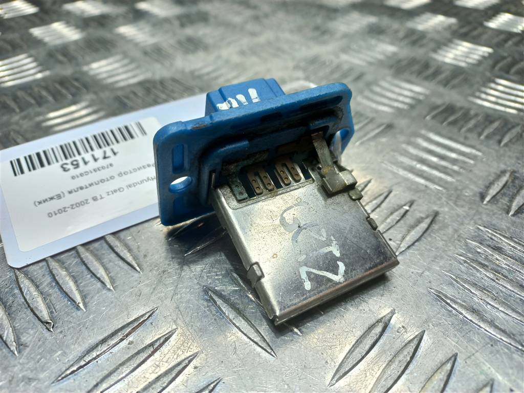 резистор отопителя (ежик) Hyundai GETZ  970351C010, 630 рублей, Москва