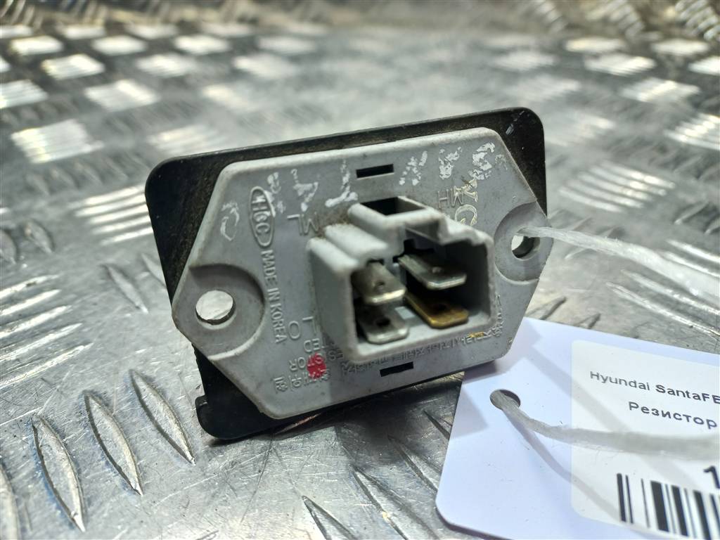 резистор отопителя (ежик) Hyundai SANTA FE  971282D000, 630 рублей, Москва