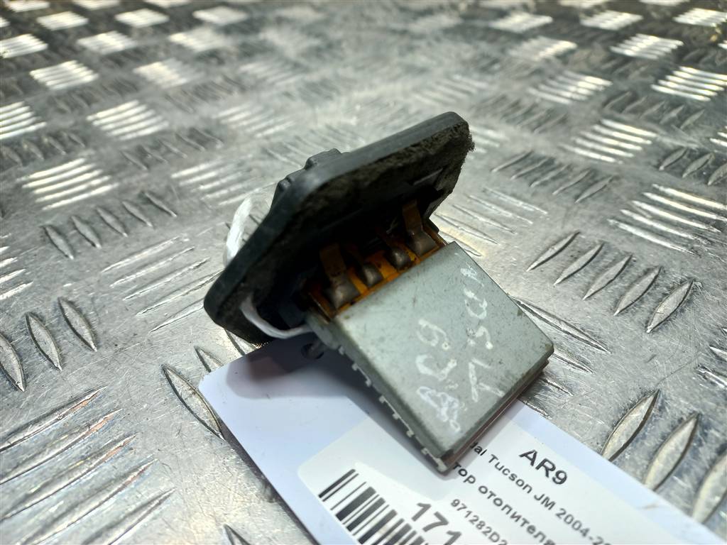 резистор отопителя (ежик) Hyundai TUCSON 2.0 CRDi AT (112 л.с.)Tucson  I (2004—2011) Внедорожник 971282D210, 520 рублей, Москва