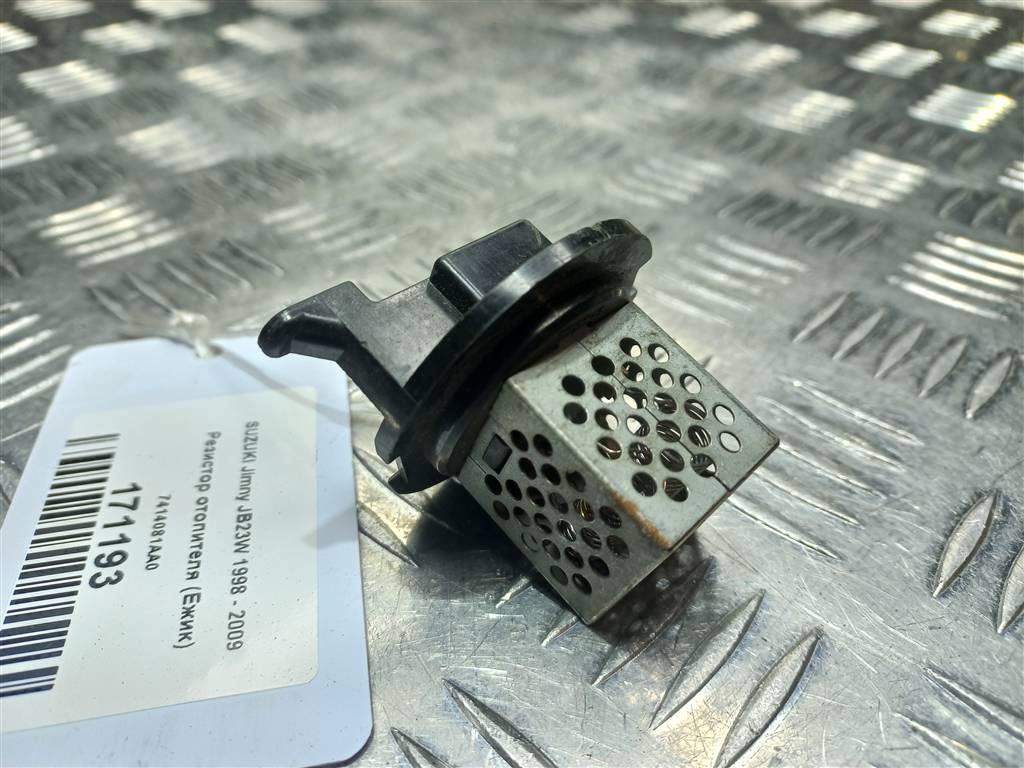 резистор отопителя (ежик) SUZUKI JIMNY  7414081AA0, 980 рублей, Москва