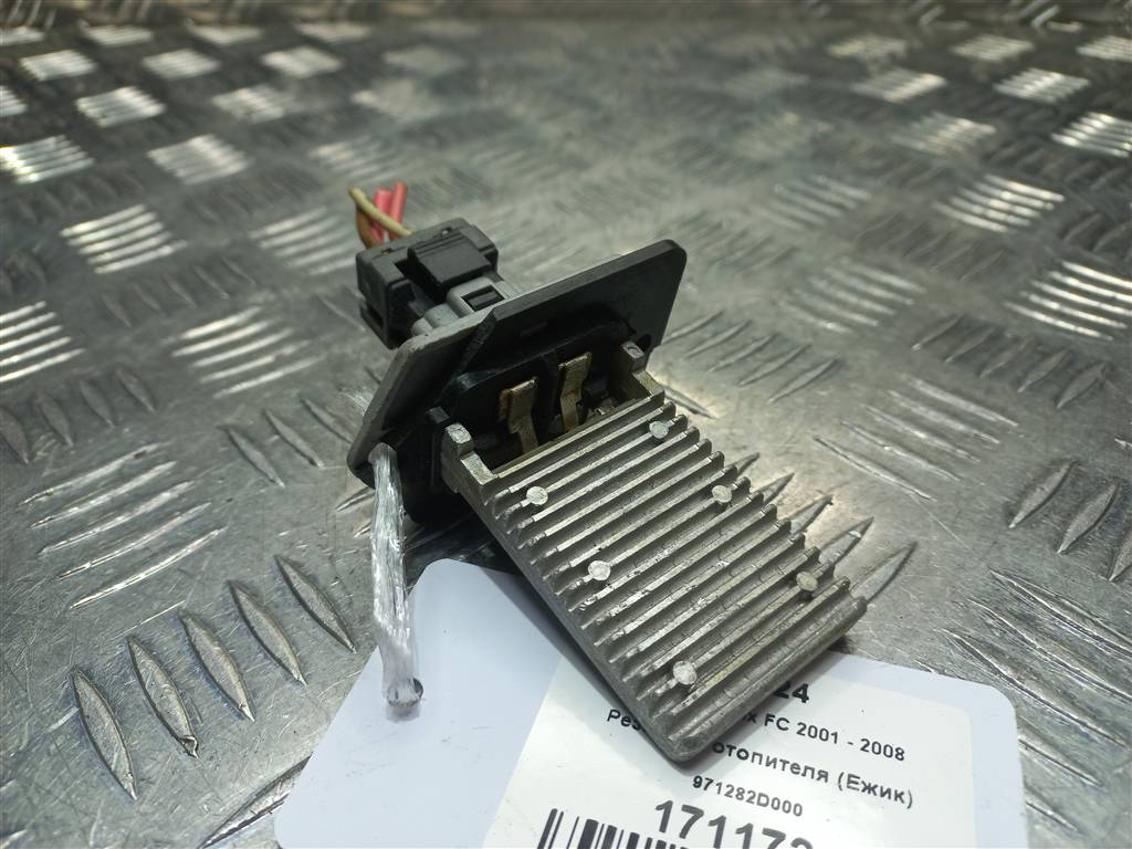 резистор отопителя (ежик) Hyundai MATRIX 1.6 AT (103 л.с.)Matrix  I рестайлинг (2005—2008) Минивэн 971282D000, 630 рублей, Москва