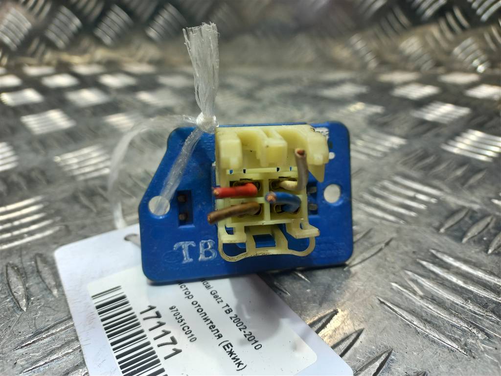 резистор отопителя (ежик) Hyundai GETZ  970351C010, 630 рублей, Москва