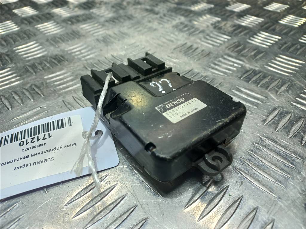 блок управления вентилятором SUBARU Legacy  4993001072, 980 рублей, Москва