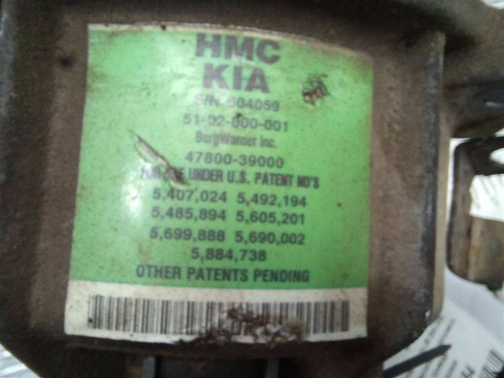 муфта включения заднего привода Hyundai TUCSON 2.0 CRDi AT (112 л.с.)Tucson  I (2004—2011) Внедорожник 4780039000, 40650 рублей, Москва