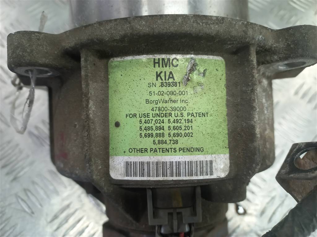 муфта включения заднего привода Kia SPORTAGE  4780039000, 40650 рублей, Москва