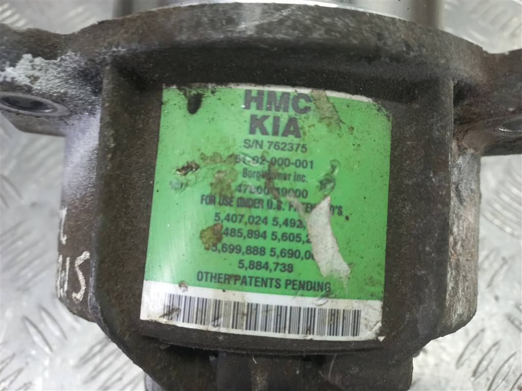 муфта включения заднего привода Kia SPORTAGE  4780039000, 40650 рублей, Москва