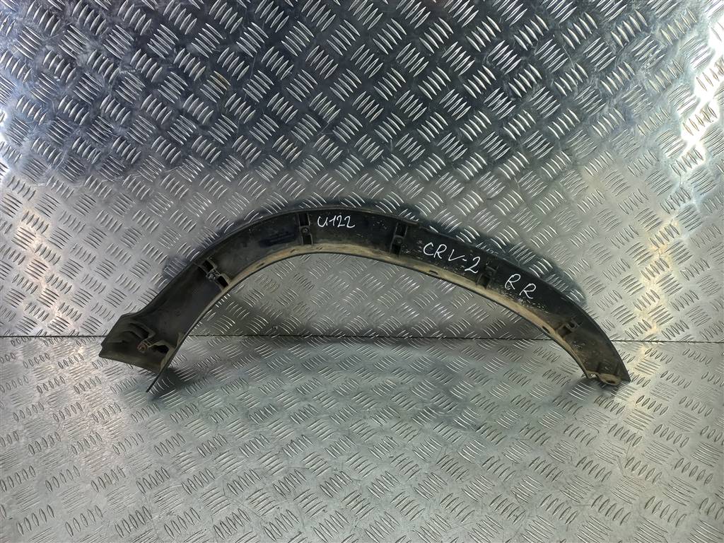 накладка крыла заднего HONDA CR-V 2.0 AT (150 л.с.)CR-V  II (2001—2004) Внедорожник 74410SCAE01, 1780 рублей, Москва