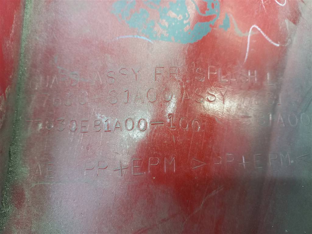 накладка крыла переднего SUZUKI JIMNY Jimny 7763081A00, 6150 рублей, Москва