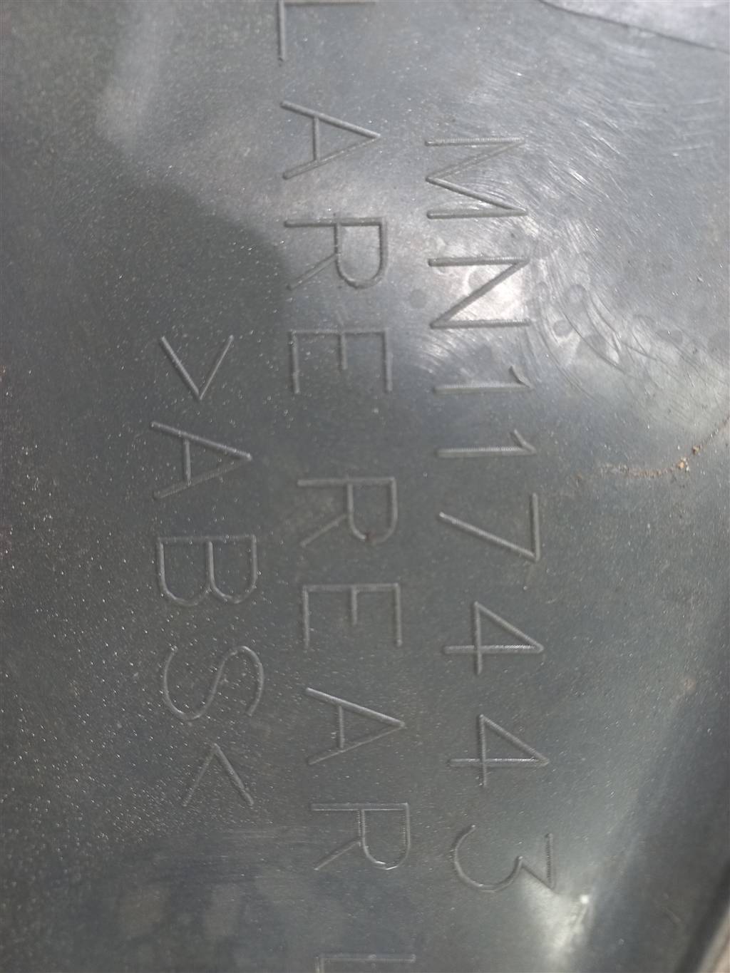 накладка крыла заднего MITSUBISHI L200  2.5 DI-D 4WD MT (178 л.с.)L200  IV (2006—2014) Пикап 7420A113, 4430 рублей, Москва