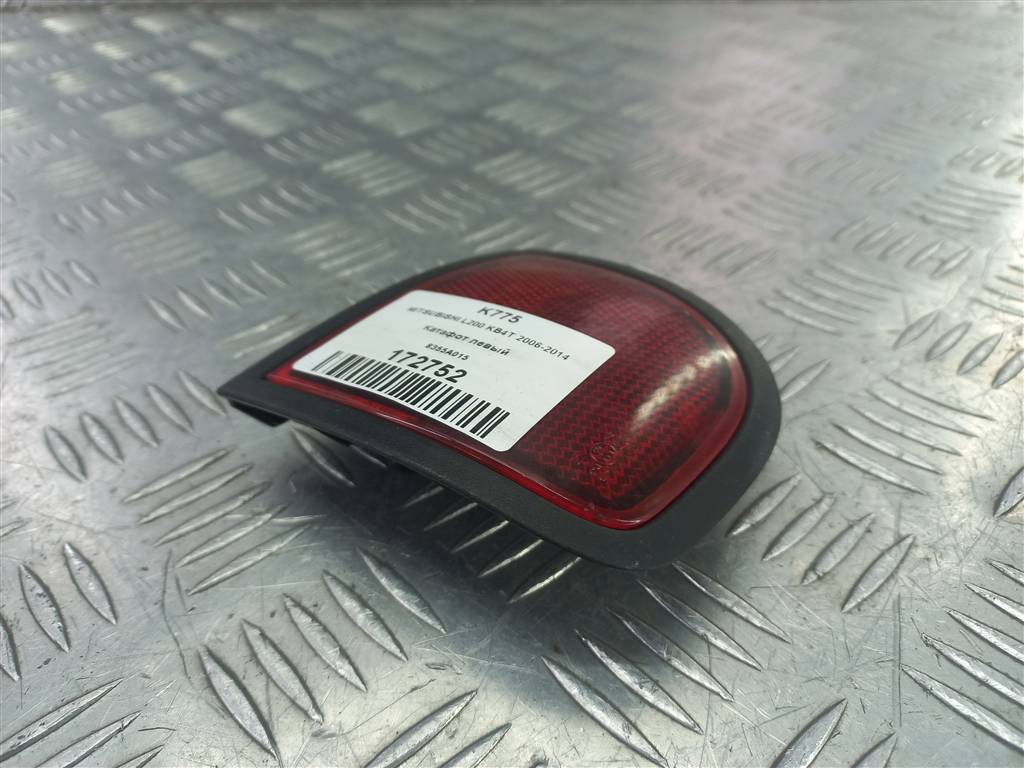 катафот MITSUBISHI L200  2.5 DI-D 4WD MT (178 л.с.)L200  IV (2006—2014) Пикап 8355A015, 1550 рублей, Москва