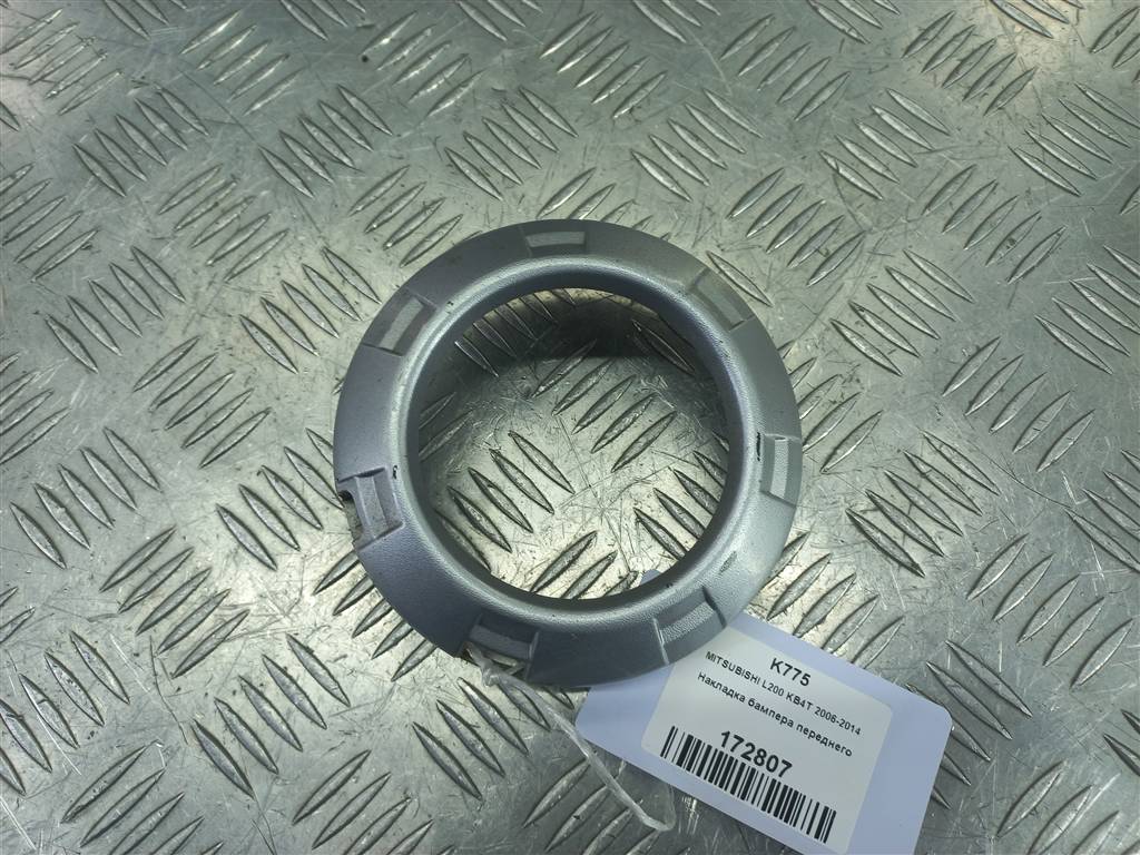 накладка бампера переднего MITSUBISHI L200  2.5 DI-D 4WD MT (178 л.с.)L200  IV (2006—2014) Пикап 6400a966, 1550 рублей, Москва