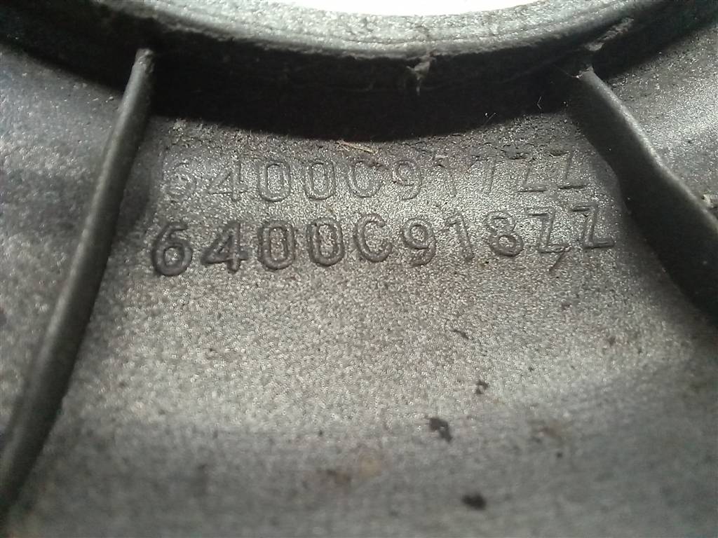 накладка бампера переднего MITSUBISHI L200  2.5 DI-D 4WD MT (178 л.с.)L200  IV (2006—2014) Пикап 6400a966, 1550 рублей, Москва