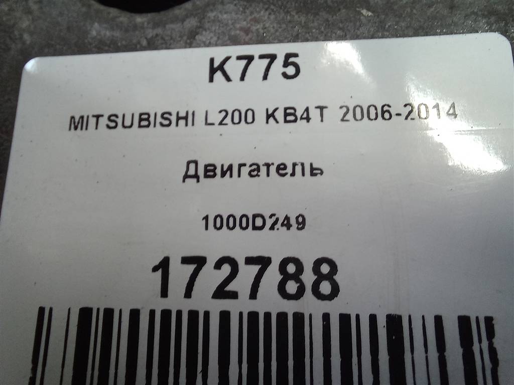 двигатель MITSUBISHI L200  2.5 DI-D 4WD MT (178 л.с.)L200  IV (2006—2014) Пикап 1000D249, 270650 рублей, Москва