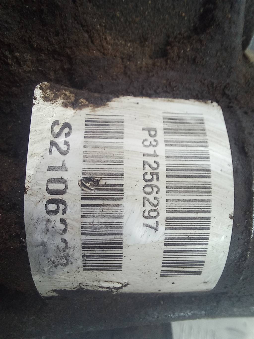 муфта включения заднего привода LAND ROVER FREELANDER  LR007046, 29150 рублей, Москва