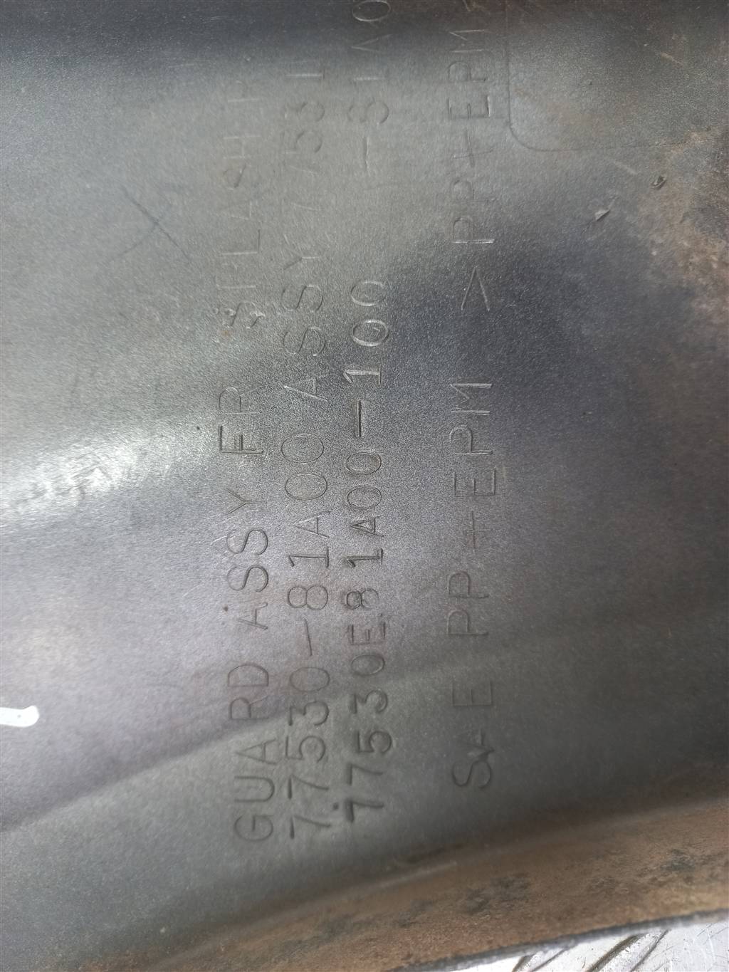 накладка крыла переднего SUZUKI JIMNY 1.3 4WD MT (86 л.с.)Jimny  III рестайлинг (2005—2012) Внедорожник 7753081A00, 4770 рублей, Москва