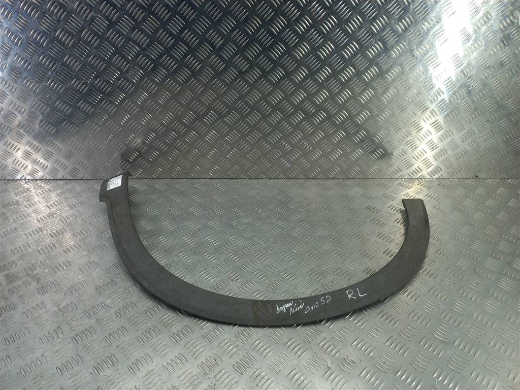 накладка крыла заднего HONDA Civic  74450SMGE01, 2010 рублей, Москва