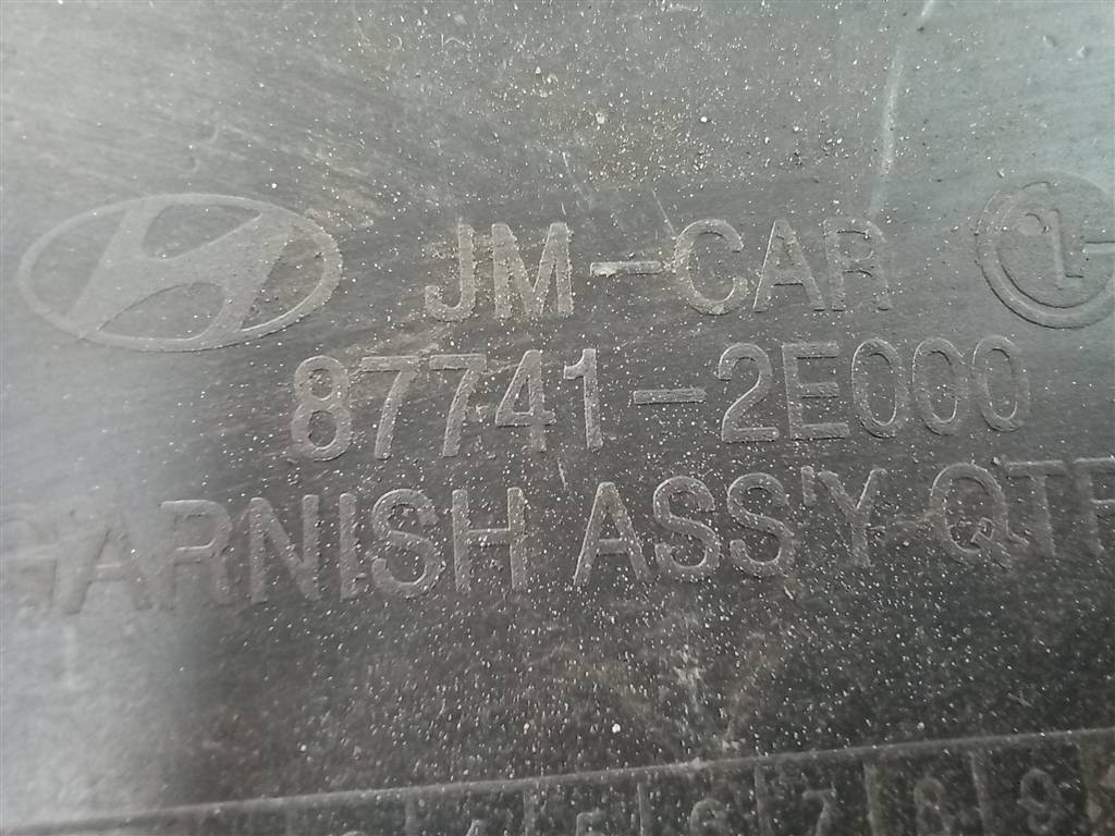 накладка крыла заднего Hyundai TUCSON 2.0 CRDi AT (112 л.с.)Tucson  I (2004—2011) Внедорожник 877432E000, 3279 рублей, Москва