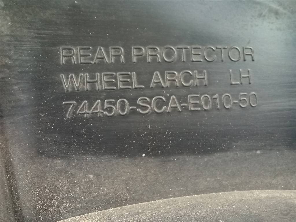 накладка крыла заднего HONDA CR-V 2.0 AT (150 л.с.)CR-V  II (2001—2004) Внедорожник 74450SCAE01, 1780 рублей, Москва