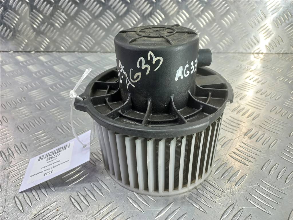 моторчик отопителя Hyundai SANTA FE  9710938900, 2700 рублей, Москва