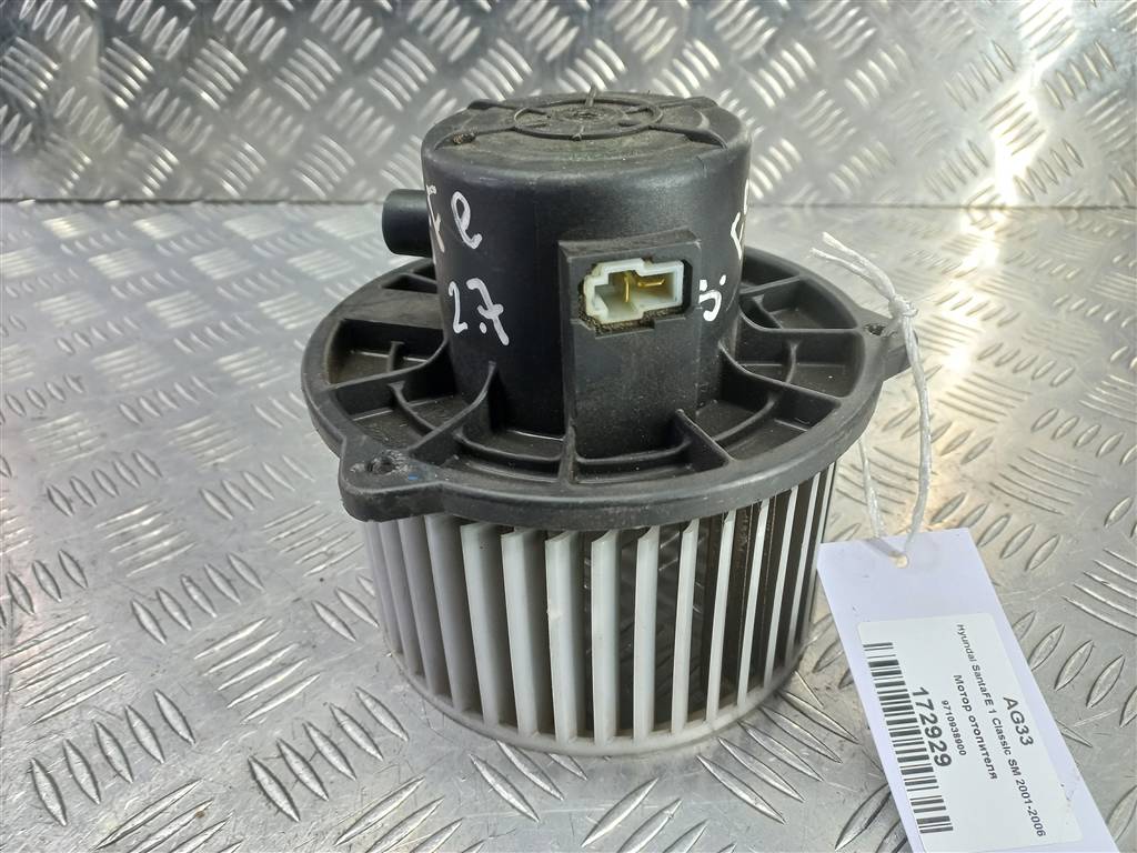 моторчик отопителя Hyundai SANTA FE  9710938900, 2700 рублей, Москва