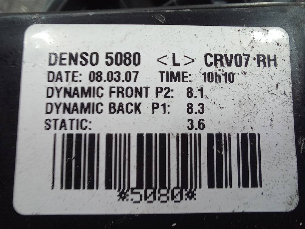 моторчик отопителя HONDA CR-V  79310SWWE01, 1550 рублей, Москва