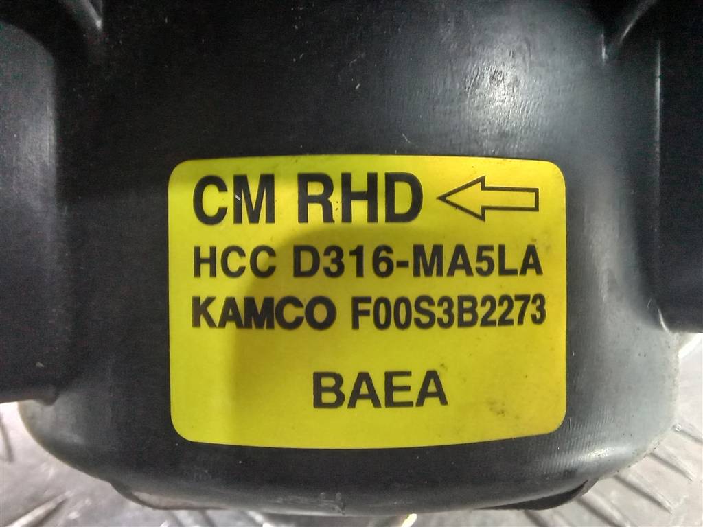 моторчик отопителя Hyundai SANTA FE  971132B700, 860 рублей, Москва