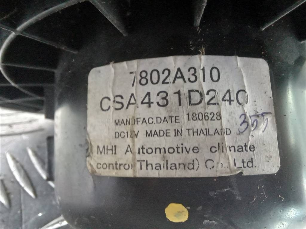 моторчик отопителя MITSUBISHI L200  2.4 DID AT (154 л.с.)L200  V (2015—2019) Пикап 7802A310, 5460 рублей, Москва