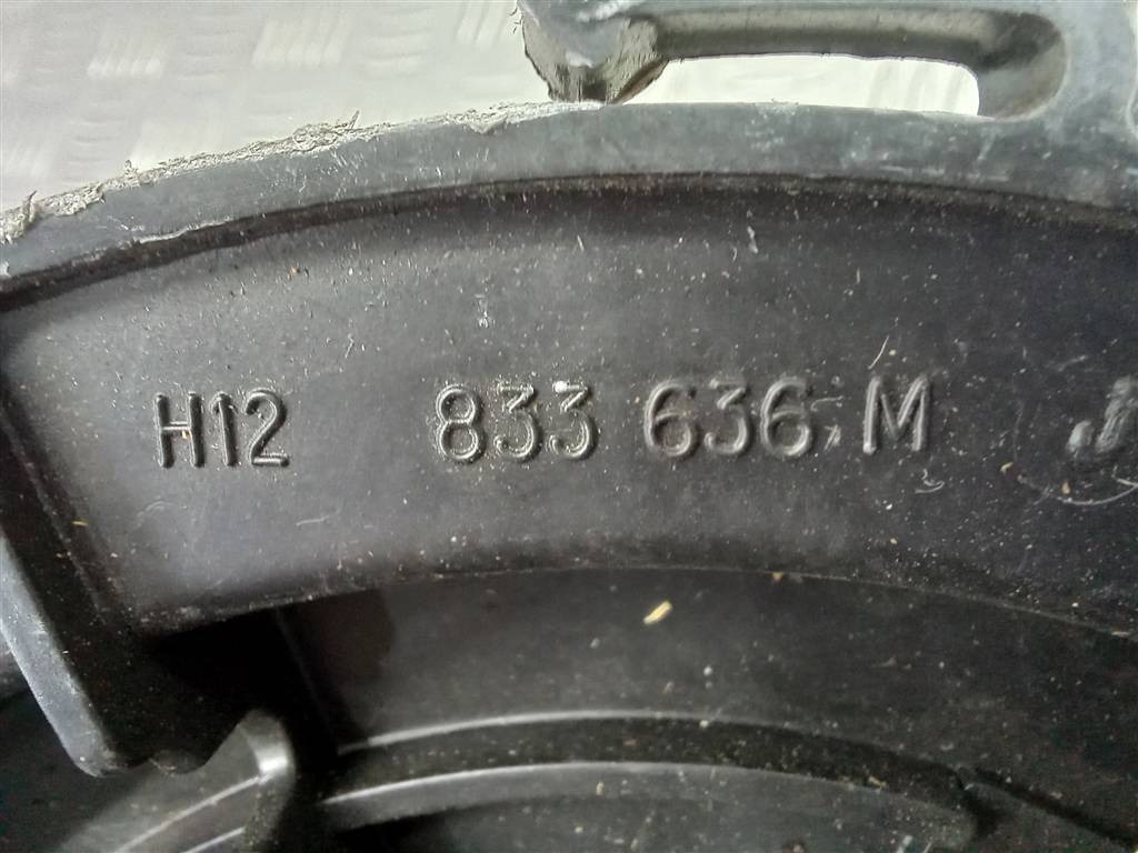 моторчик отопителя SKODA SUPERB  8D2820021, 1780 рублей, Москва